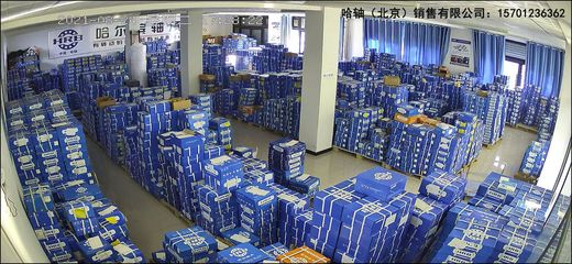 維護品牌權益 凈化HRB品牌市場系列報道 —— 互聯網信息治理篇