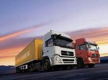 貨物運輸代理包您滿意 高效便捷的國內貨物運輸代理服務