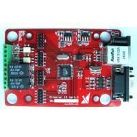 AVR網(wǎng)絡(luò)模塊TCP/IP開發(fā)板 開啟嵌入式聯(lián)網(wǎng)應用新篇章