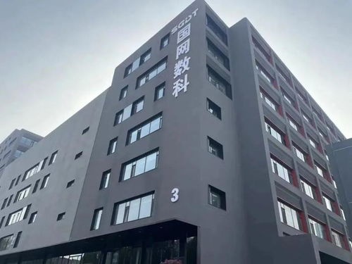 搶抓新質(zhì)生產(chǎn)力，東城園如何決戰(zhàn)“開(kāi)門紅”數(shù)字文化